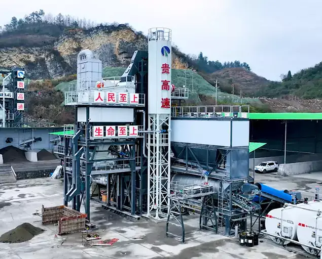 让山更青水更绿！J9国际路机沥青混合料搅拌设备应用于贵州高速集团